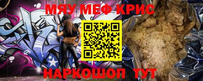 Альфа ПВП Дубна