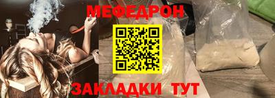 Альфа ПВП Дубна