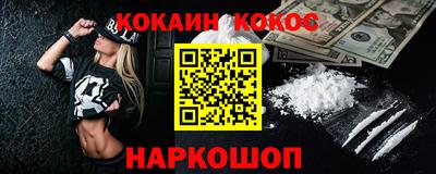 Альфа ПВП Дубна
