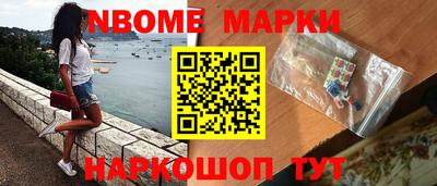 Альфа ПВП Дубна