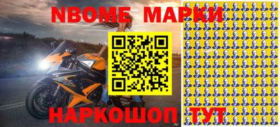 стаф Донской