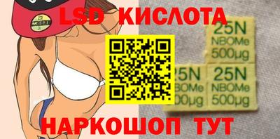Альфа ПВП Дубна