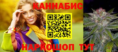 стаф Донской