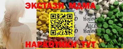 стаф Донской