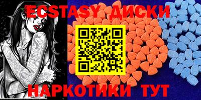 Альфа ПВП Дубна