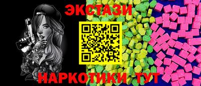 Альфа ПВП Дубна
