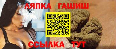 Альфа ПВП Дубна