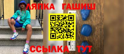 стаф Донской