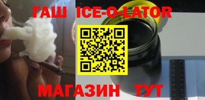 стаф Донской