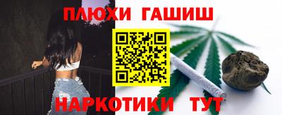 Альфа ПВП Дубна