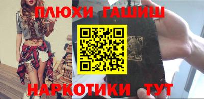 Альфа ПВП Дубна