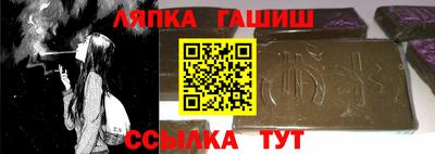 стаф Донской
