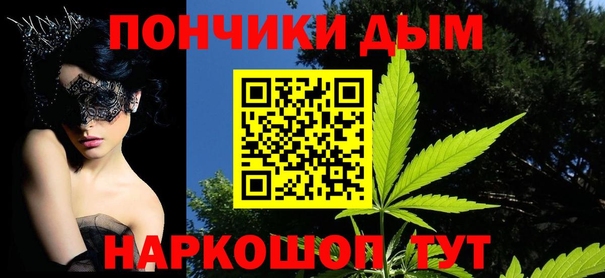 Конопля ГИДРОПОН  Конопля марихуана  Вход с VPN  Каннабис семена  Бошки марихуана OG Kush  Сегежа 